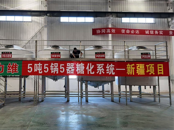 霞浦精酿啤酒设备厂—5吨精酿啤酒设备—新疆项目